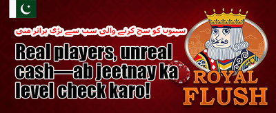 فری اسپنز میگا آفر 🎡 promotion banner